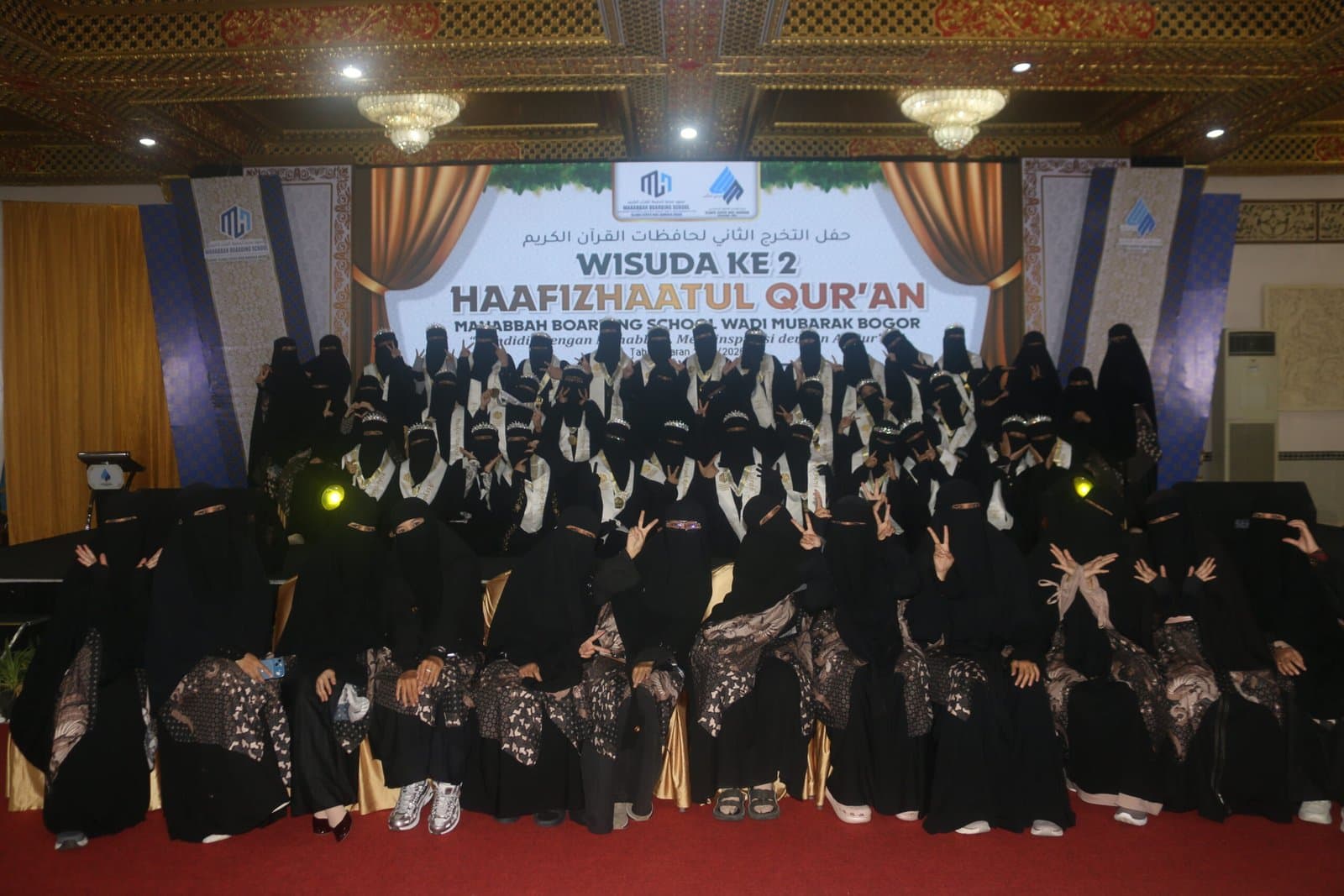 Wisuda ke-2 haafizhaatul Qur'an Mahabbah Boarding School